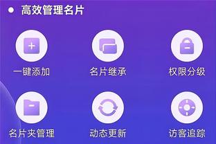 ray雷竞技官网入口截图3